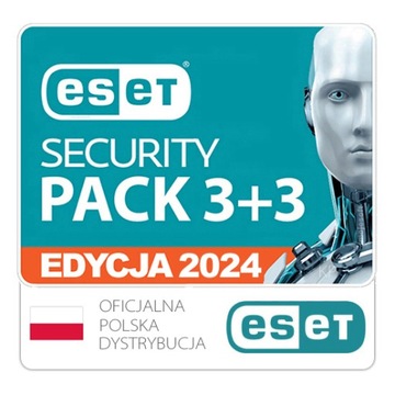 ESET Smart Security Pack 3+3/2 года Продолжение