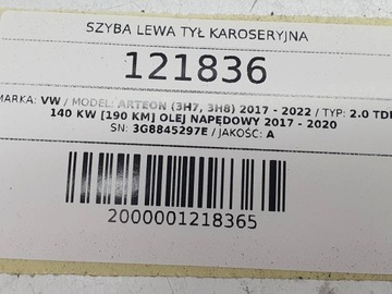 фото thumb №8, Скло зад задня ліва кузовна as3 vw arteon 3g8845297