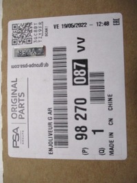 фото thumb №8, Peugeot 3008 ii защита заглушка крыша задняя левая хром nowa