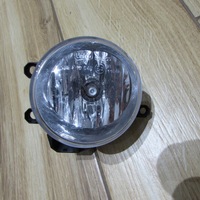 фото thumb №1, Toyota yaris iii лівий протитуманна фара 81220-02110