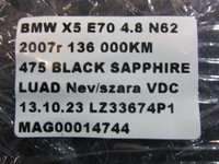 фото thumb №14, Bmw x5 e70 обшивка стоек корпус стойка a mpakiet чёрный 8037355