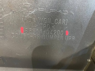 фото thumb №9, Hyundai i30 i-30 iii 3 17-20 універсал бампер зад задній