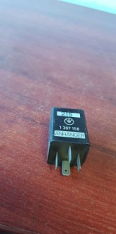 фото thumb №1, Реле bmw 3 e36 1367158