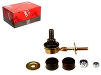 фото thumb №1, Соединитель стабилизатора 84mm opel astra f astra f cl