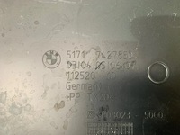 фото thumb №5, Bmw 3 g20 g21 защита подкапотное пространство правая 7427850