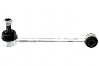 фото thumb №16, Соединитель стабилизатора bmw 3 e90, e92 05-