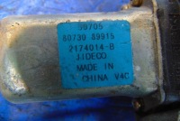 Nissan murano i 3.5 v6 підйомник скло електричний правий задній 80730-89915 Недорого, фото thumb