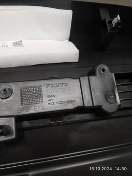 фото thumb №5, 10241. volvo xc40 обивка крышки багажник 30747056