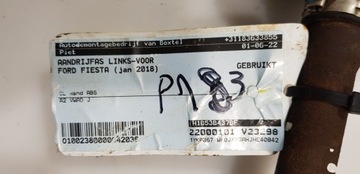 фото thumb №10, Ford fiesta mk8 1.5 tdci 17r- полуось левая #p183