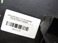 фото thumb №4, Планка накладка порога лівий перед renault clio iii 8200293555