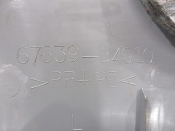 фото thumb №3, Обивка боковина дверь левый зад daihatsu terios ii 06- 67639-b4010