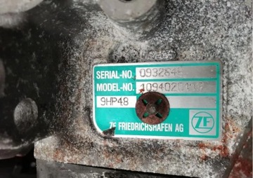 фото thumb №7, Коробка передач коробки передач автомат discovery sport l550 2.0 9hp48 1094020113