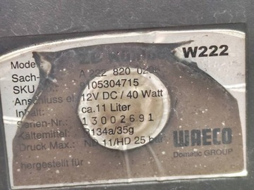 фото thumb №10, Холодильник chłodziarka a2228200206 mercedes s-klasa w222