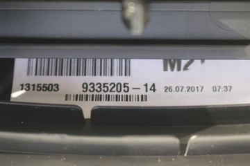 фото thumb №12, Bmw x1 f48 туннель + подлокотник 9335198 туннель средний цвет чёрный 5220933