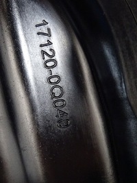 фото thumb №11, Aygo ii c1 108 колектор всмоктуючий 1.0 b 17120-0q040