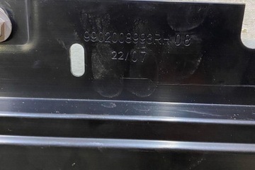 фото thumb №8, Люк volvo 32378909 2.0l 2023