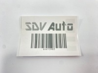 Лампа задня права задній пасажира mercedes w124 kombi s124 1248202864 uszkodzo Київ, фото thumb