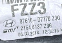 фото thumb №6, Hyundai tucson ii lift 18- дзеркало ліва 15pin