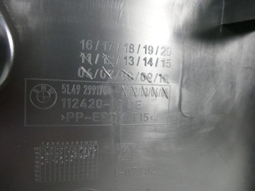 фото thumb №8, Bmw x1 e84 защита крышки багажника обивка 2991704