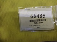 фото thumb №7, Vw passat cc 2.0 tfsi привідний вал привідна ліва 3c8407271