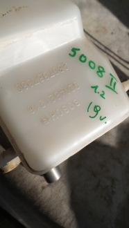 Насос тормозная peugeot 5008 ii 9807687080 провода тормозные opel с Разборки, фото thumb