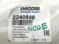 фото thumb №8, Daf xf xg xg+ шланг гибкий воздуха 2240598