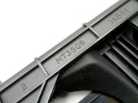 Toyota avensis 2 2 t25 тримач  на чашка підсклянник cup тримач в Україні, фото thumb