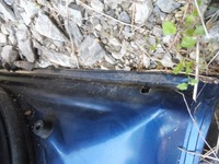 фото thumb №2, Mitsubishi outlander i дверь левая передние