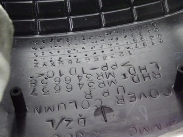 фото thumb №6, Mitsubishi pajero iii 99-06 корпус замок зажигания колонки комплект mr346667