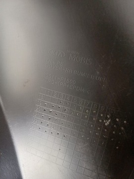 фото thumb №13, Бампер задний зад kia sportage 4 iv рестайлинг 18-21