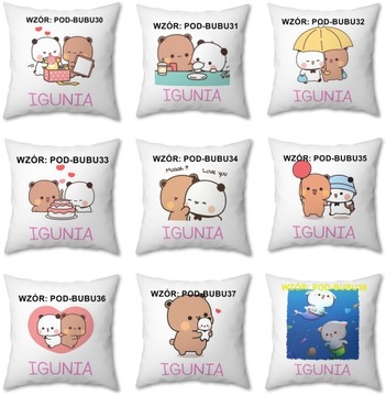 Подушка + имя BUBU LOVES DUDU Тренд Instagram
