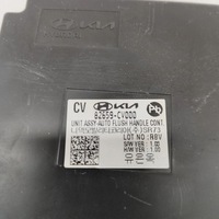 фото thumb №6, Kia ev6 2022 перед сторона левая блок управления / модуль дверь