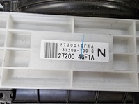 фото thumb №9, Infiniti q50 2.2 обігрівач повітродувка консолі