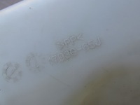 фото thumb №6, Suzuki grand vitara ii 2.0 16v 06-12 17930-65j бак расширительный