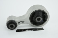 фото thumb №2, Подушка двигателя зад febest do mazda biante 2.0