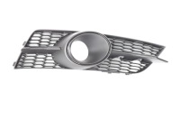 Купити Решітка решітка радіатора бампера перед права audi a7 c7 aso, фото thumb