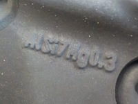 фото thumb №6, Ступица поворотный кулак правые перед jaguar xf ii 2018