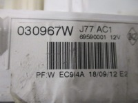 фото thumb №12, Renault clio iii панель управление воздуховод 69590002 030967w