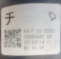 фото thumb №6, Mazda cx5 lift 15-17 лампа led левая правая