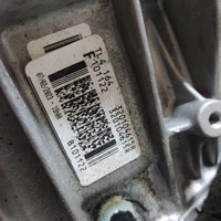 фото thumb №6, Nissan juke ii f16 коробка передач коробки передач 1.0 1.270km