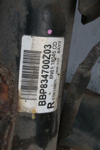 фото thumb №6, Mcperson поворотный кулак правая mazda 3 bl 2.2