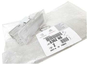 фото thumb №1, Лампа інтер'єру peugeot 206 307 308 407 508 607 807 нова оригінал