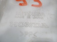 фото thumb №5, Бачок омывателя honda civic viii sedan