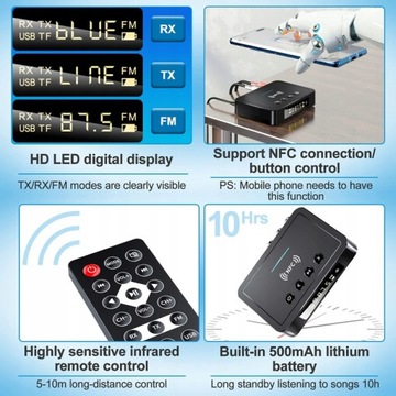 Передатчик Приемник Bluetooth 5.0 NFC FM USB