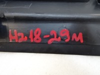 фото thumb №11, Citroen c4 i picasso шумоизоляция крыла левая передние 9656582180