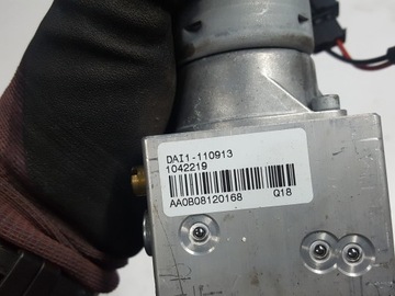 AUDI A3 8P 8P7 LIFT 08-12 НАСОС КРЫШИ КРЫШИ 1042219