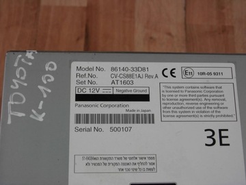 фото thumb №12, Toyota camry xv70 2018+ радио дисплей экран 8614033d81 86140-33d81