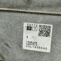 фото thumb №11, Volvo s90, v90 2021 автоматическая коробка передач передач