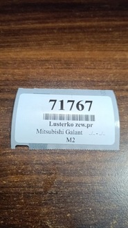 фото thumb №8, Mitsubishi galant зеркало наружное правое 5 pin