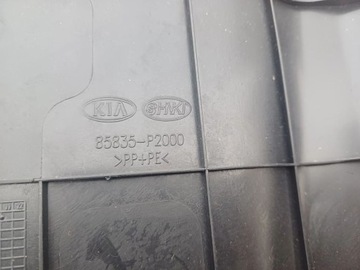 фото thumb №5, Обшивка защита стойка b левая kia sorento iv mq4 21-25r